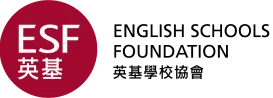 English Schools Foundation Logo